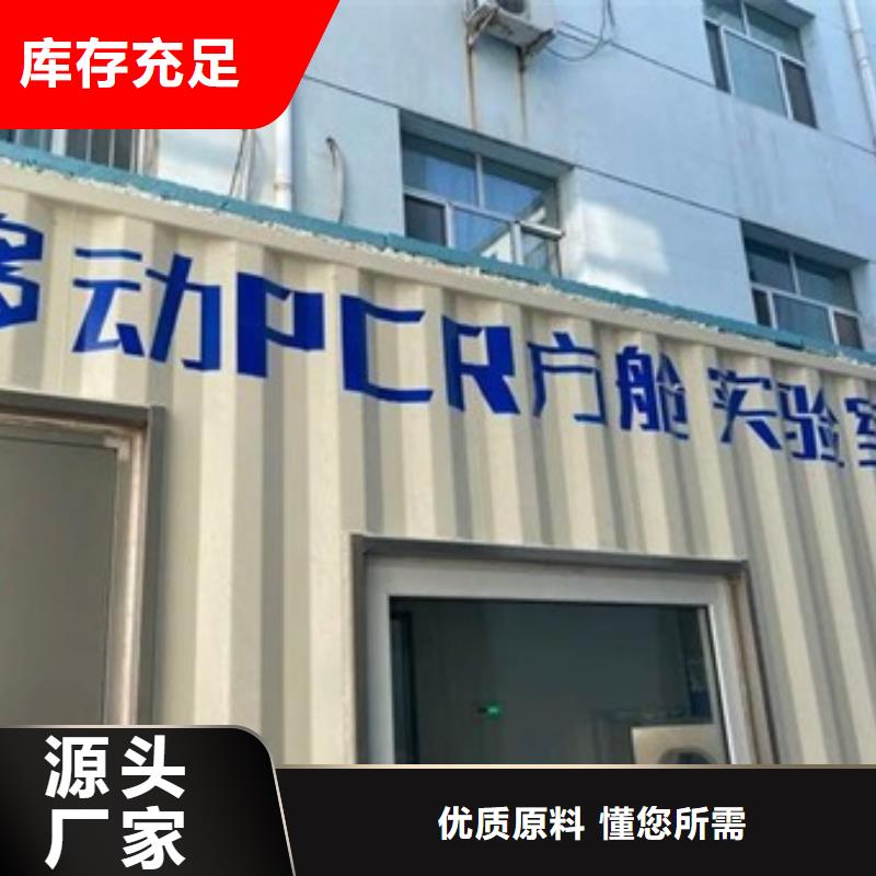 方舱铅玻璃厂家联系厂家厂家品控严格