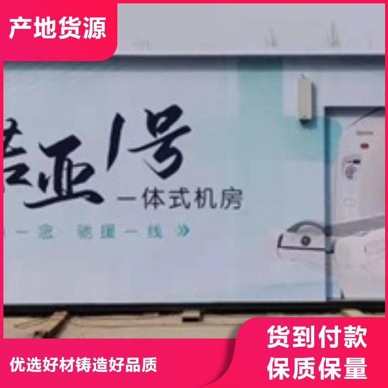 方舱铅房厂家厂家直销售后完善当地制造商