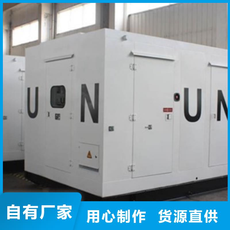 方舱_电动铅门销售的是诚信一站式供应厂家