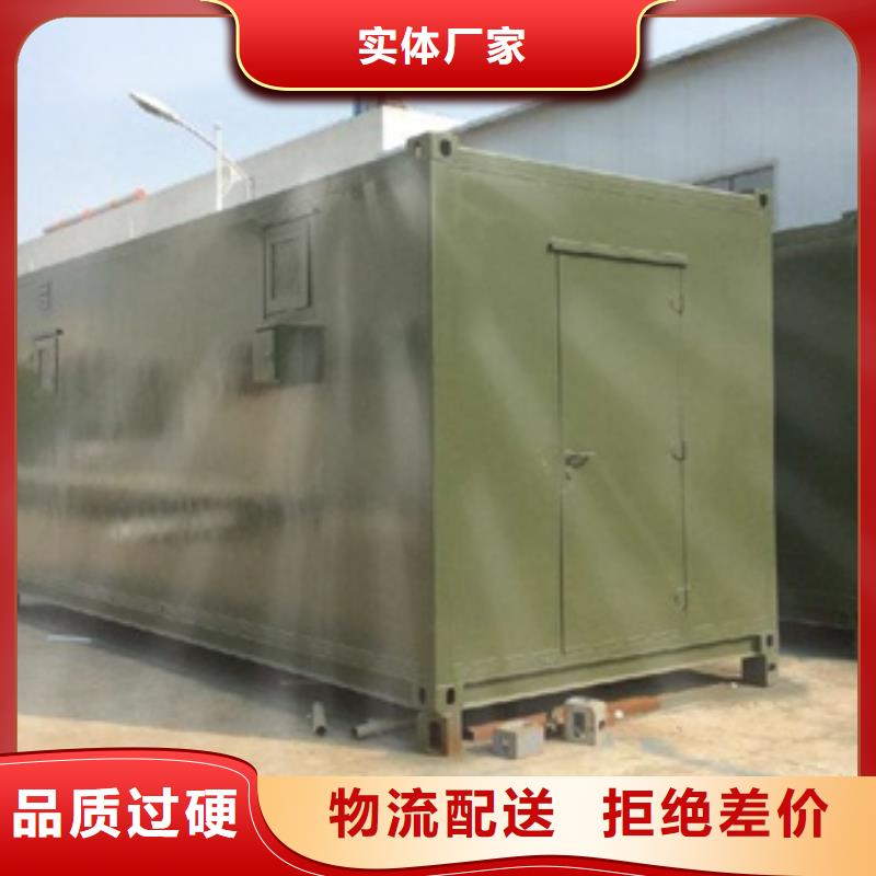 方舱铅门出货及时销售的是诚信