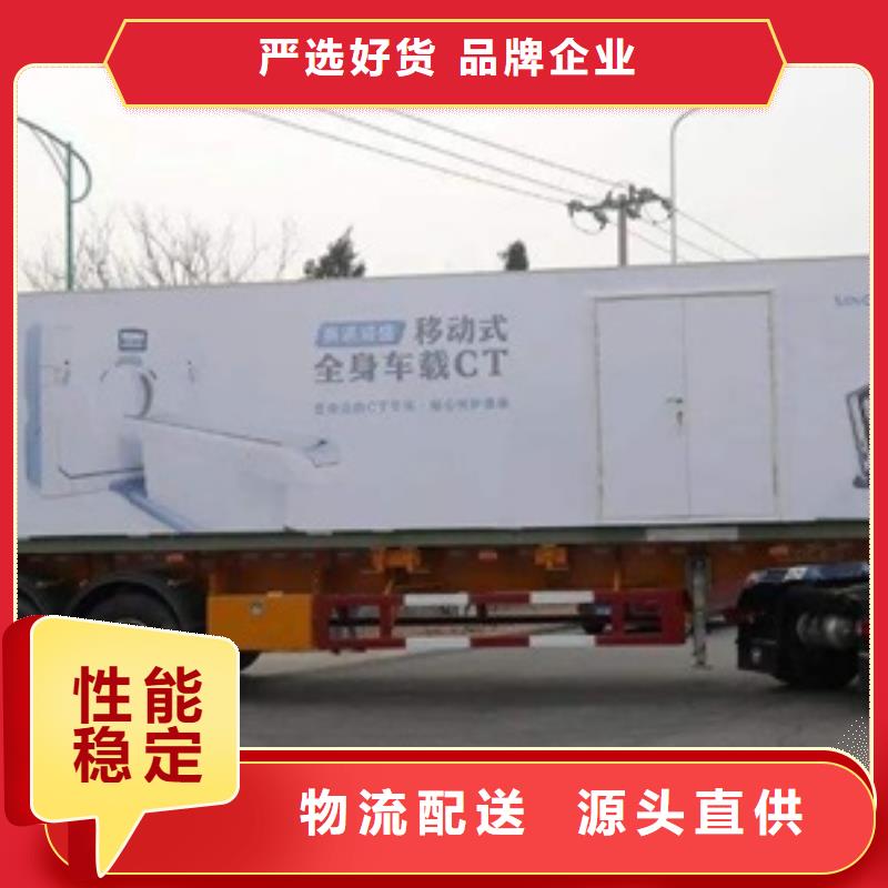 方舱硫酸钡砂厂家高质量高信誉工厂批发