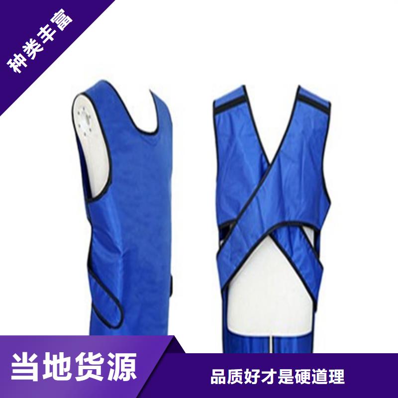 铅衣,铅门极速发货专业生产N年