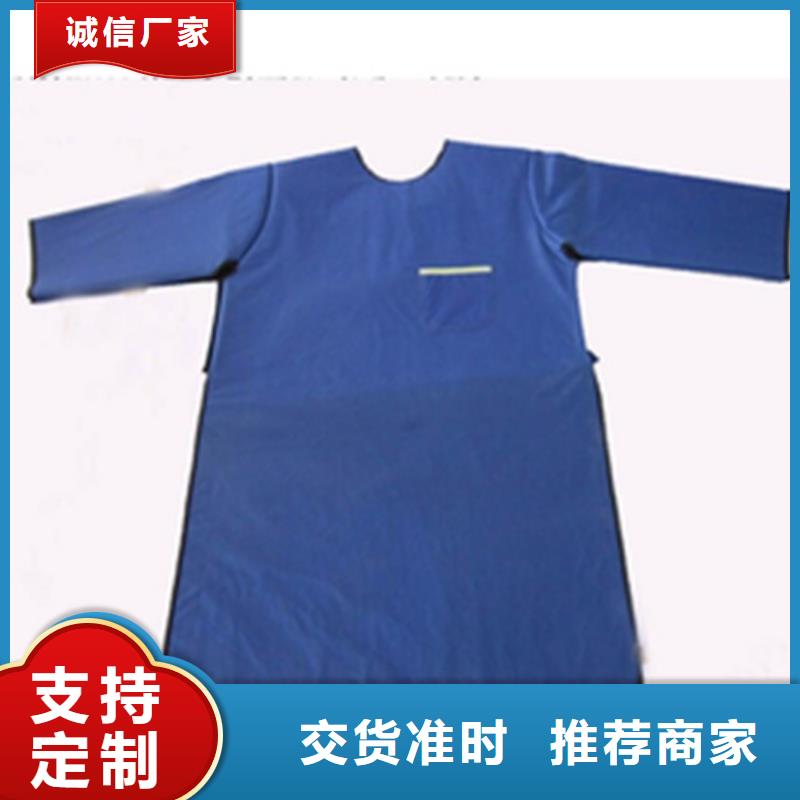 【铅衣铅屏风厂家源头厂家量大价优】好产品价格低