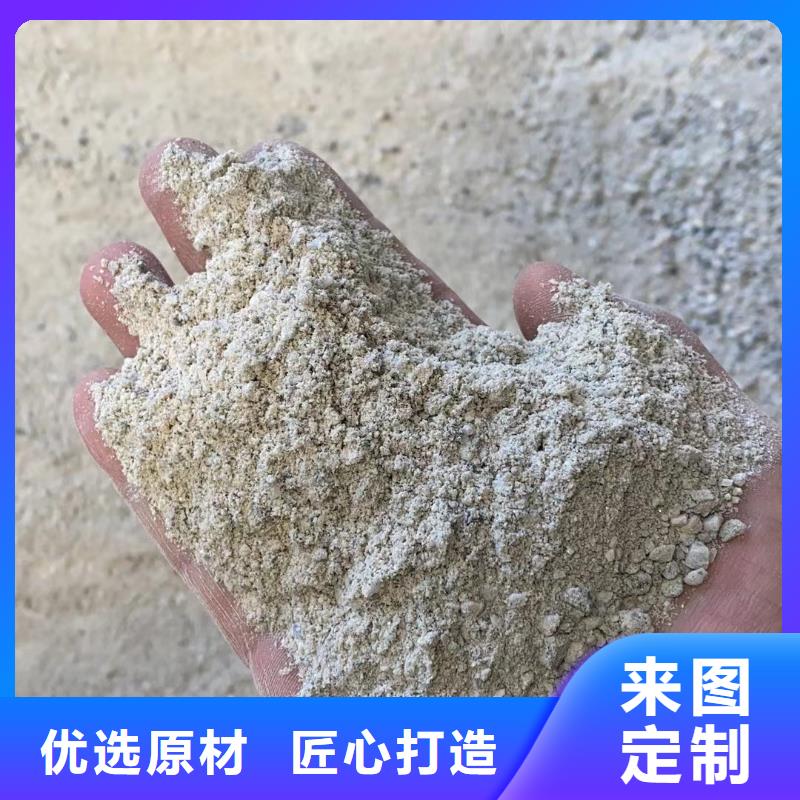 硫酸钡砂【硫酸钡砂厂家】大量现货供应专心专注专业