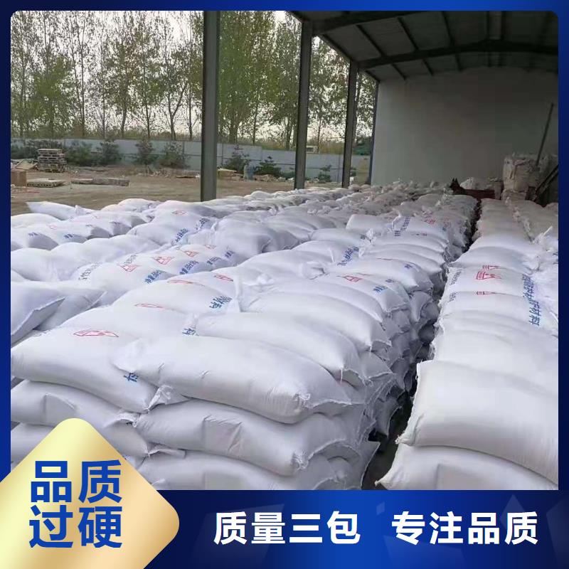 硫酸钡砂,0.5mm铅板商家一个起售