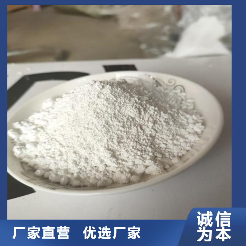 【硫酸钡砂-铅衣厂家产地批发】同城服务商