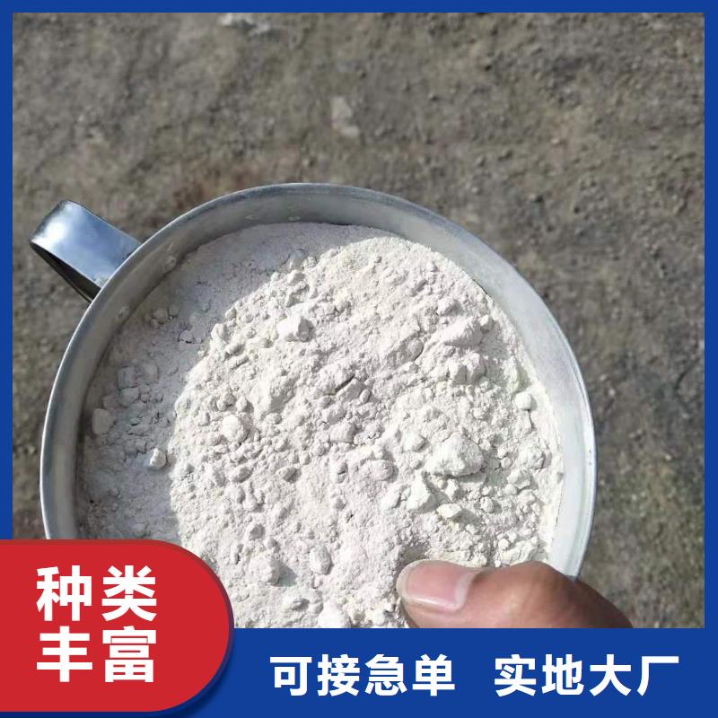 【硫酸钡砂】_铅门品种全严格把控质量