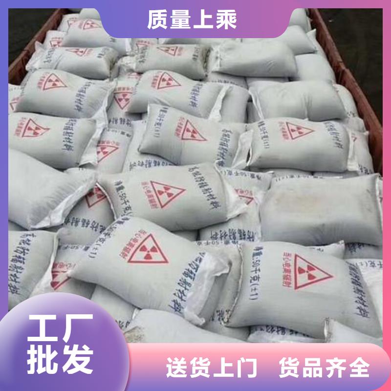 【硫酸钡砂】医院防辐射铅门厂家直营同城供应商