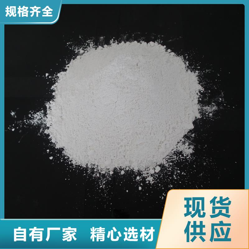 硫酸钡砂-0.5mm铅板实地大厂优选原材
