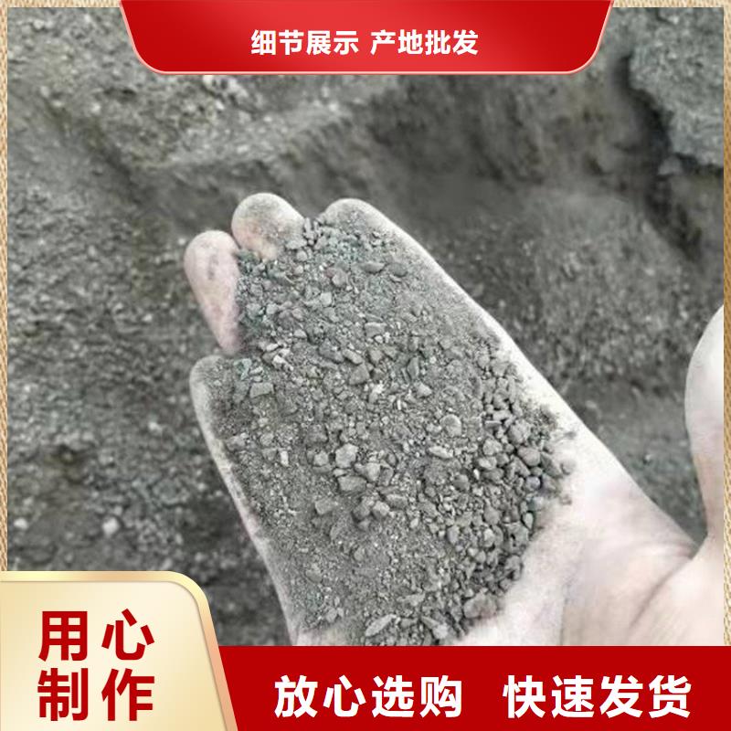 硫酸钡砂防护屏厂家精选订购