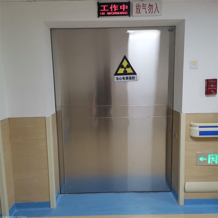定做电动气密铅门的销售厂家