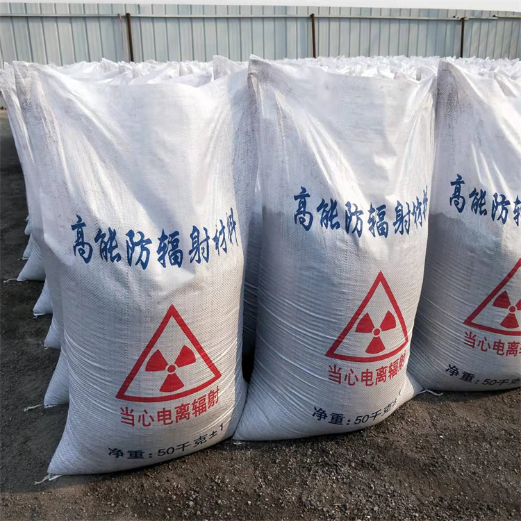 硫酸钡砂施工厂家、报价