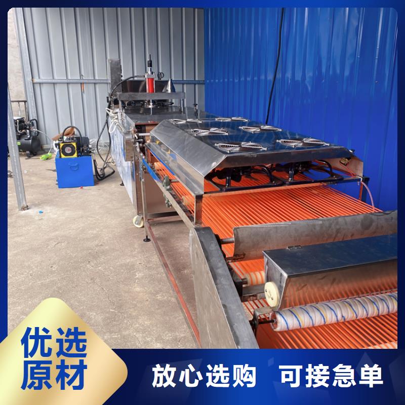 烙馍机数控烙饼机一站式服务本地服务商