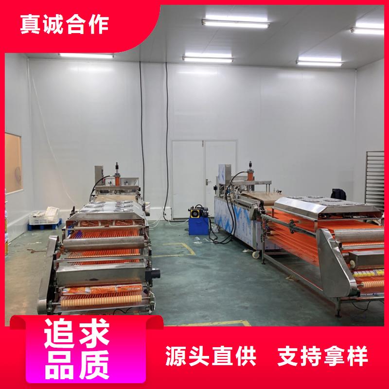 全自动烙馍机,小型烙馍机正规厂家本地供应商