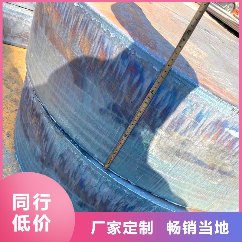 钢板耐候板交货准时原料层层筛选