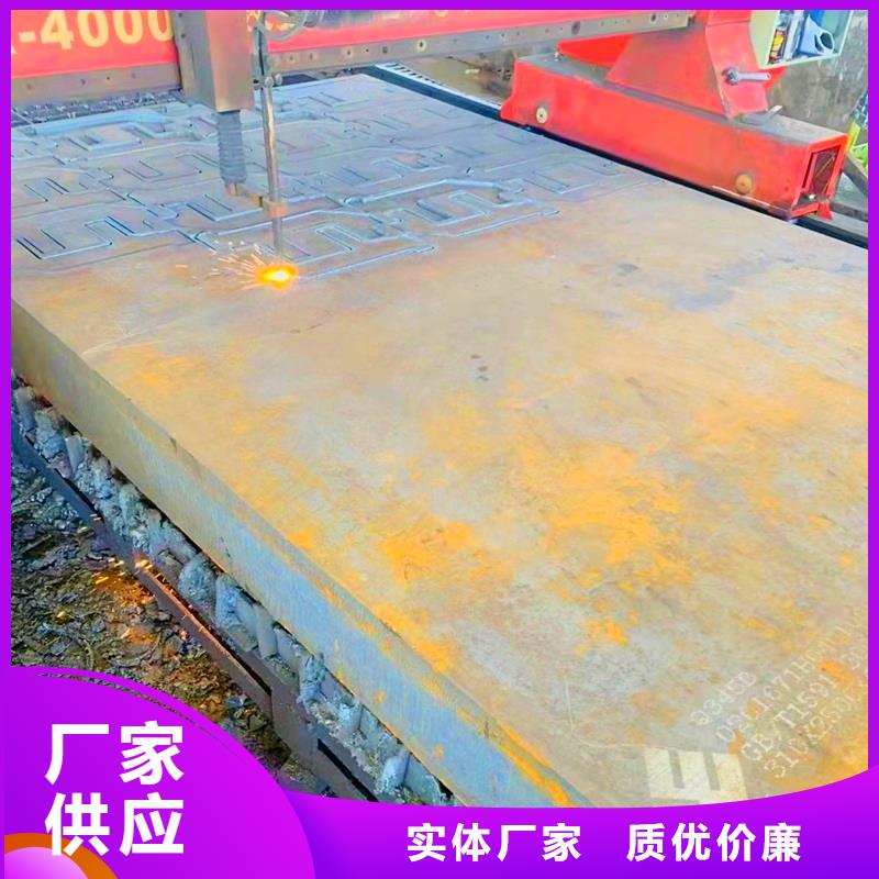 钢板中厚板切割应用范围广泛当地服务商
