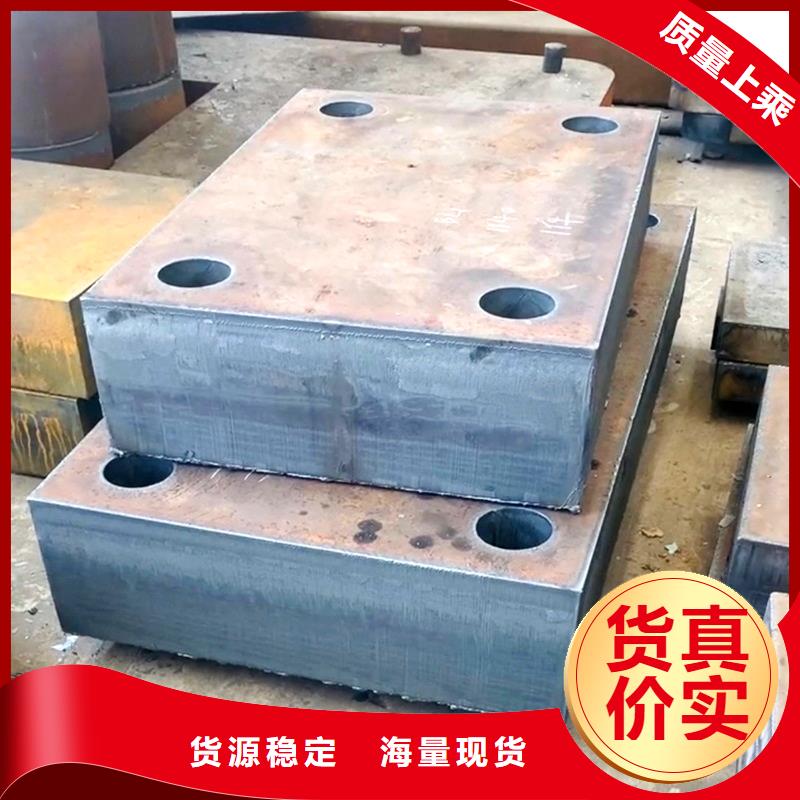钢板耐磨板全品类现货工艺层层把关