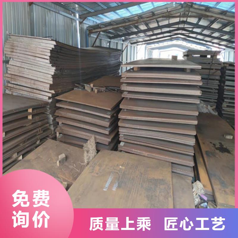 钢板,【不锈钢板】批发货源为品质而生产