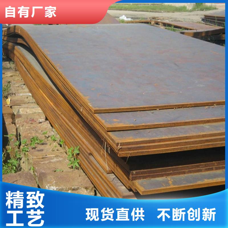 钢板不锈钢板加工实力公司本地生产厂家