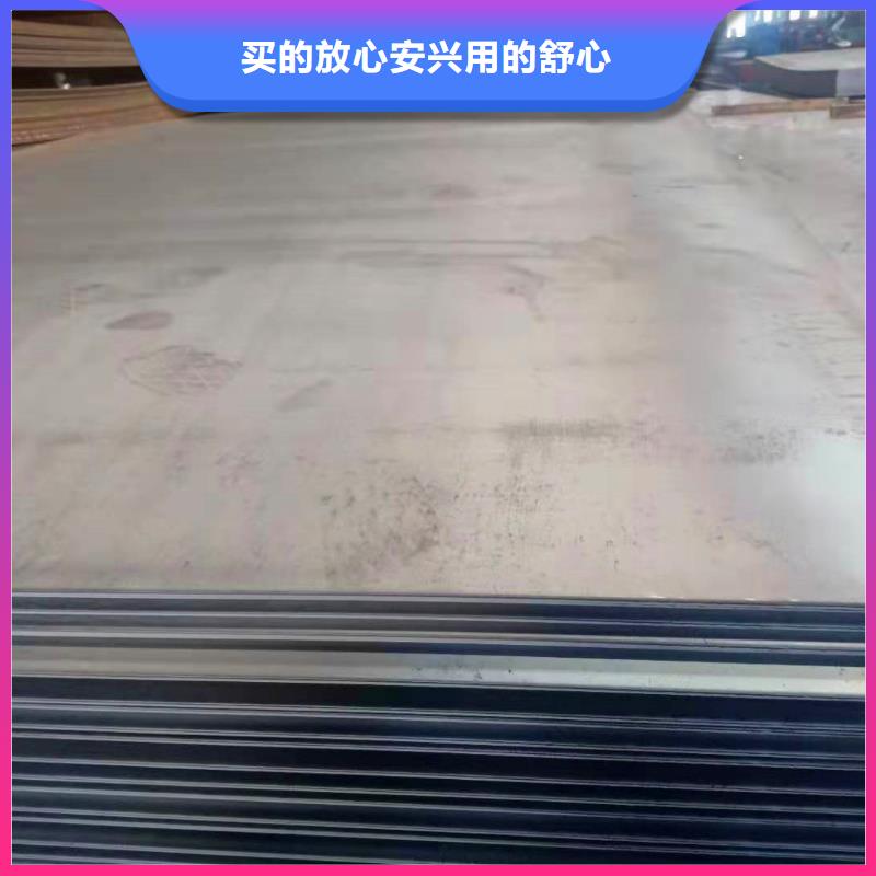 钢板_不锈钢板加工源厂供货专业生产N年