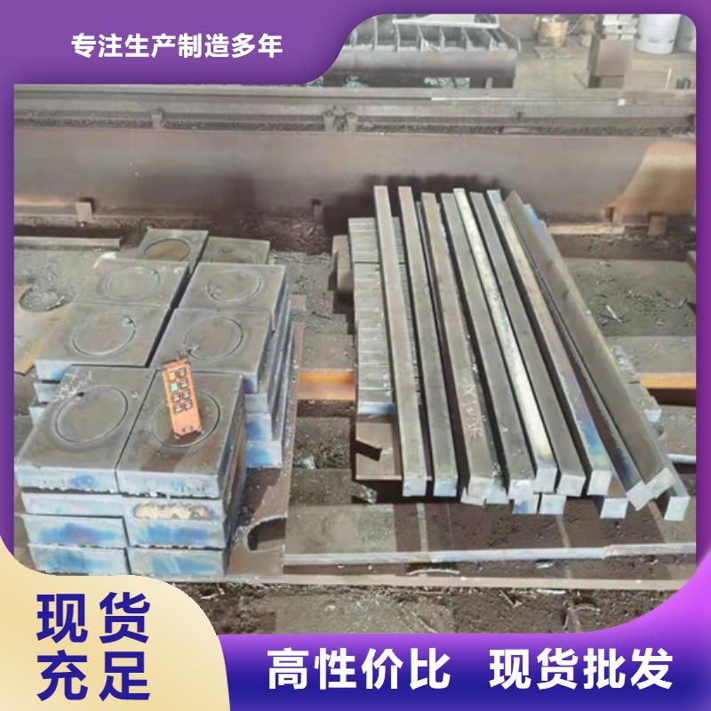 钢板耐磨板批发货源本土供应商