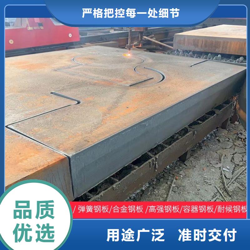 【圆钢耐候板多种款式可随心选择】当地制造商