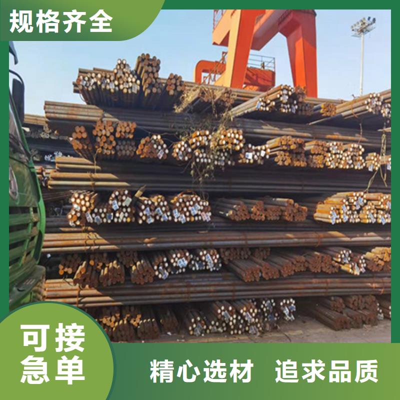 圆钢_中厚板切割专业厂家放心得选择