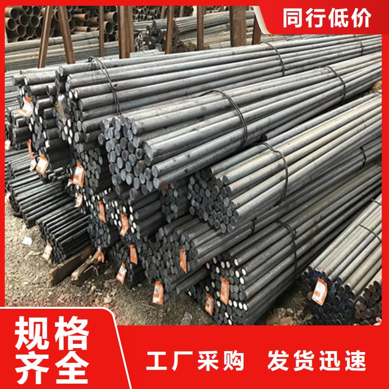 【圆钢耐磨板精致工艺】同城制造商