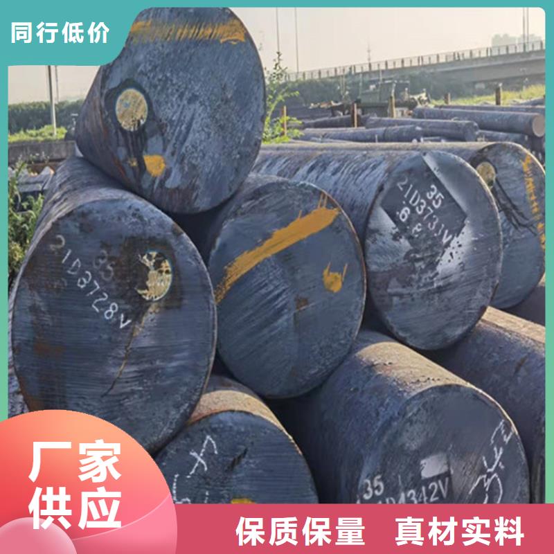 圆钢中厚板切割专注产品质量与服务当地服务商