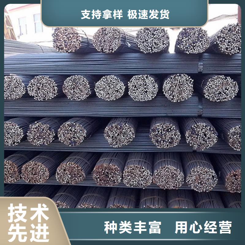 【圆钢中厚板切割量少也做】随心所欲定制