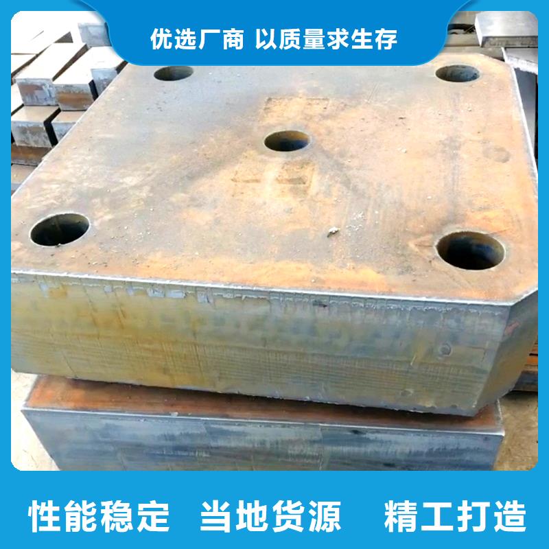钢管-【耐磨板】多种规格可选当地厂家