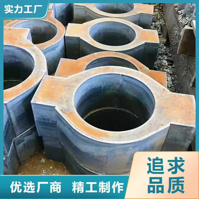 钢管耐候板产品参数当地厂家