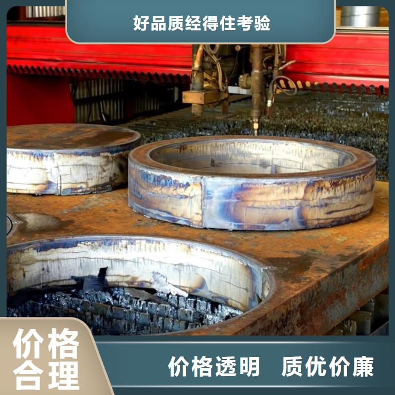 钢管不锈钢板质量牢靠同城区域货源