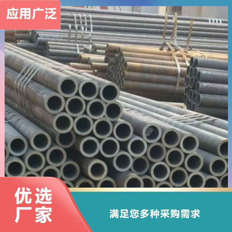【钢管钢管报价实力商家供货稳定】同城生产商