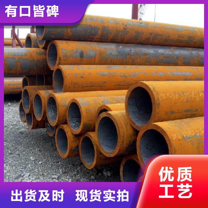 ​钢管-中厚板切割厂家供应应用范围广泛