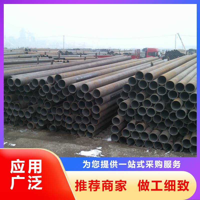 钢管,【耐候板现货】热销产品品牌专营