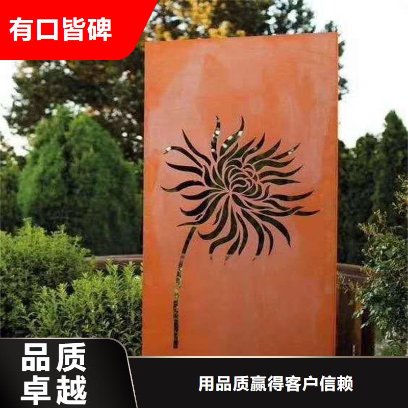 ​不锈钢棒耐磨板追求品质分类和特点