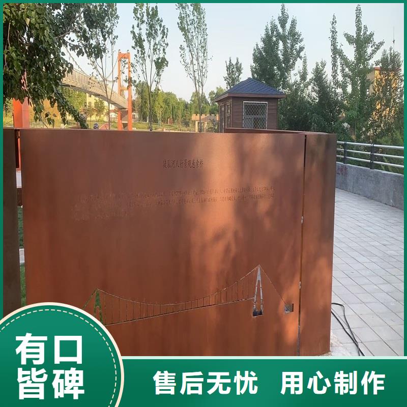 不锈钢棒耐候板现货源头厂家来图定制本地生产商