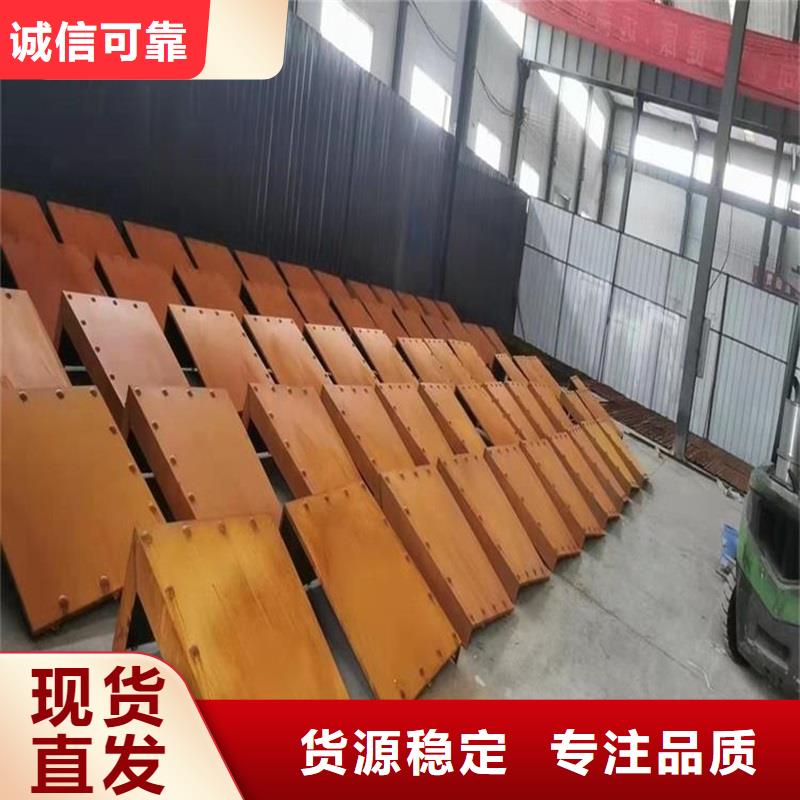 【不锈钢棒】-耐候板技术先进好品质经得住考验