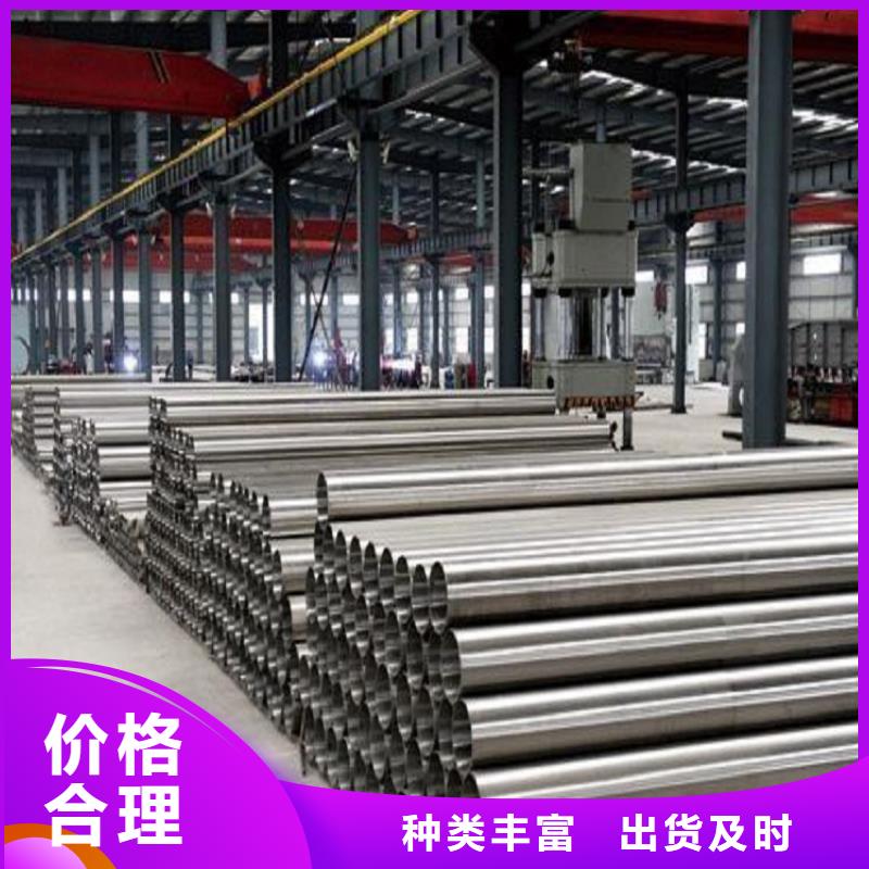 不锈钢管-耐磨板就近发货经验丰富质量放心