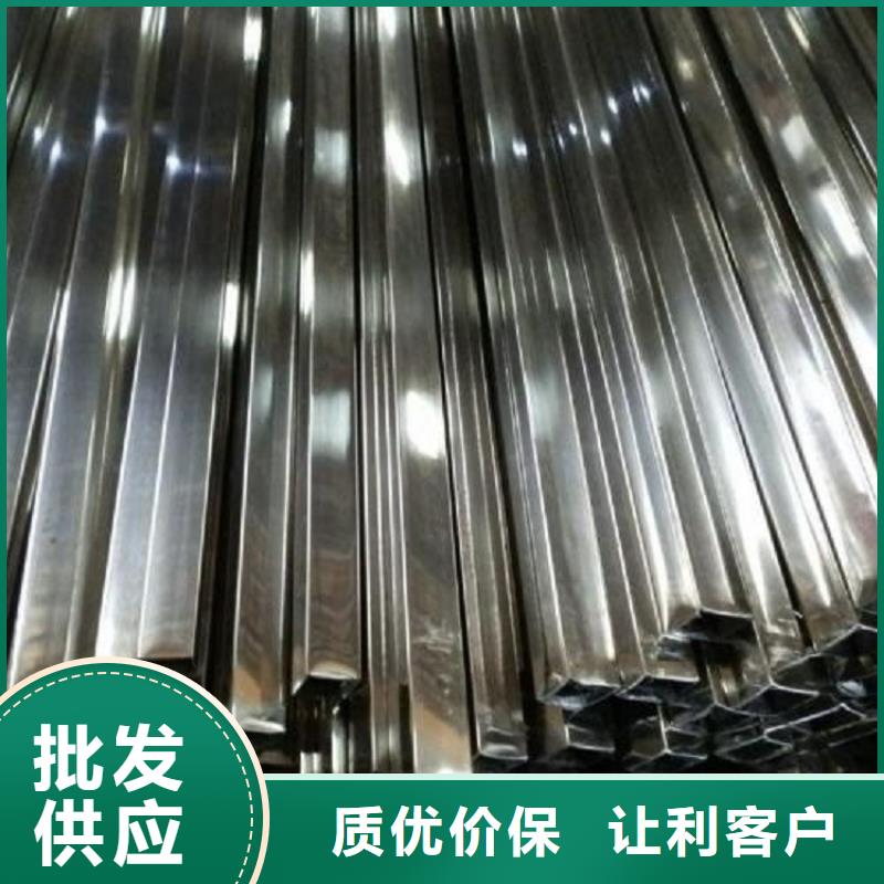 不锈钢管圆钢加工支持拿样用途广泛