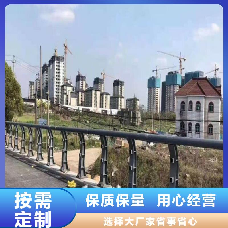 防撞护栏不锈钢复合管护栏优选厂家产地直供