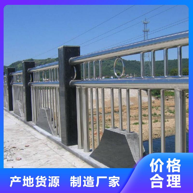 防撞护栏道路护栏用心做好细节本地厂家