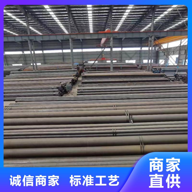 无缝钢管-Q355B工字钢严选用料本地经销商