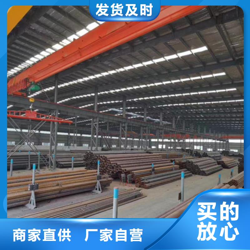 无缝钢管,Q355C方矩管货品齐全厂家直营