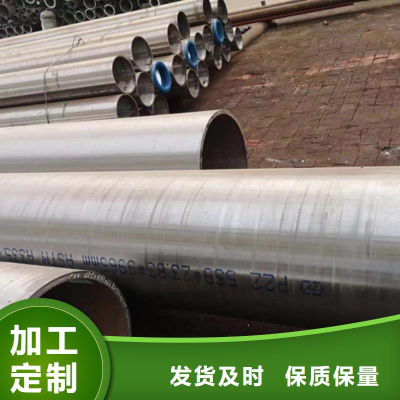 合金钢管-热轧H型钢免费询价批发价格