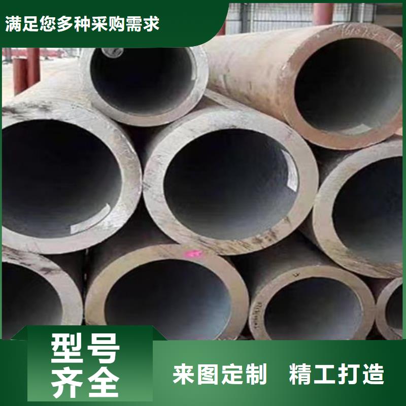 合金钢管Q345B工字钢闪电发货当日价格