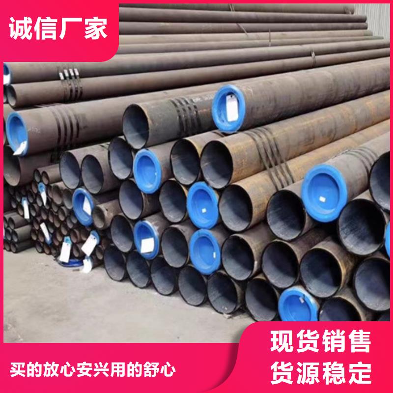 石油套管低合金钢板厂家直发经验丰富质量放心