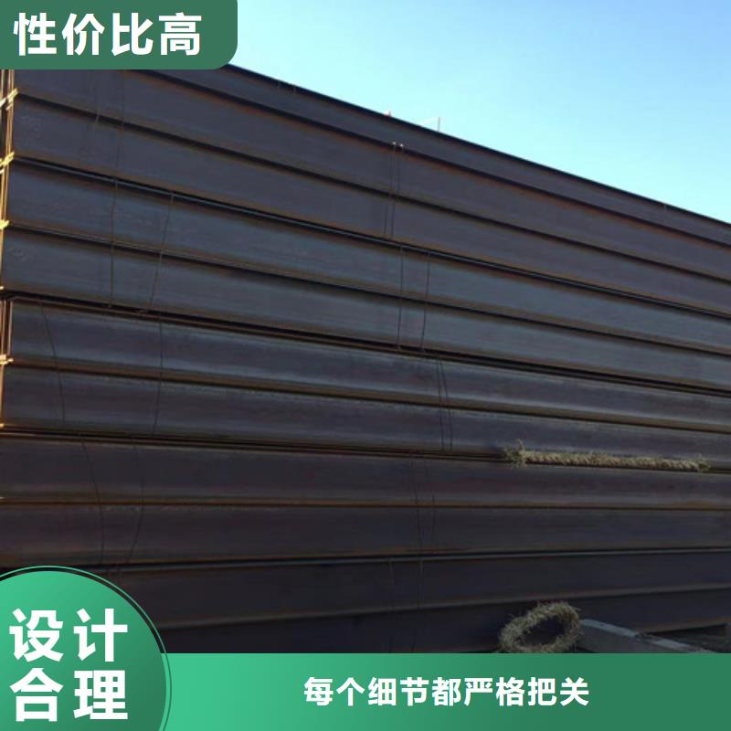 H型钢,Q355C无缝方管精工细致打造库存量大