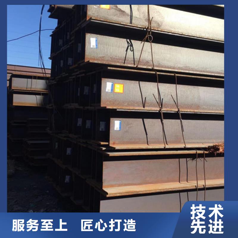 H型钢 Q355B无缝钢管现货销售细节决定成败